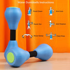 1pair EVA Water Sports Small Dumbbells Ladies Children Home Fitness Equipment Adjustable Dumbbells