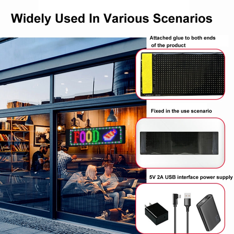 Car Flexible Display Advertising Screen APP Bluetooth Smart Screen, 7x17.3cm（16 x 32 LEDs), 9.2x37.4cm（16 x 64 LEDs）, 10.2x34.8cm（20 x 64 LEDs）, 12x59.5cm（16 x 96 LEDs）