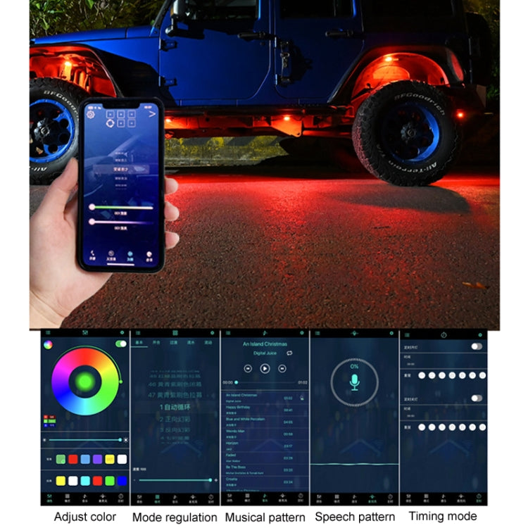 Car Chassis Light RGB Colorful Atmosphere Light, 8 in 1, 10 in 1, 12 in 1