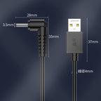 JINGHUA U550C USB To DC Charging Cable Small Appliance Power Cord, 3.5mm, 5.5mm
