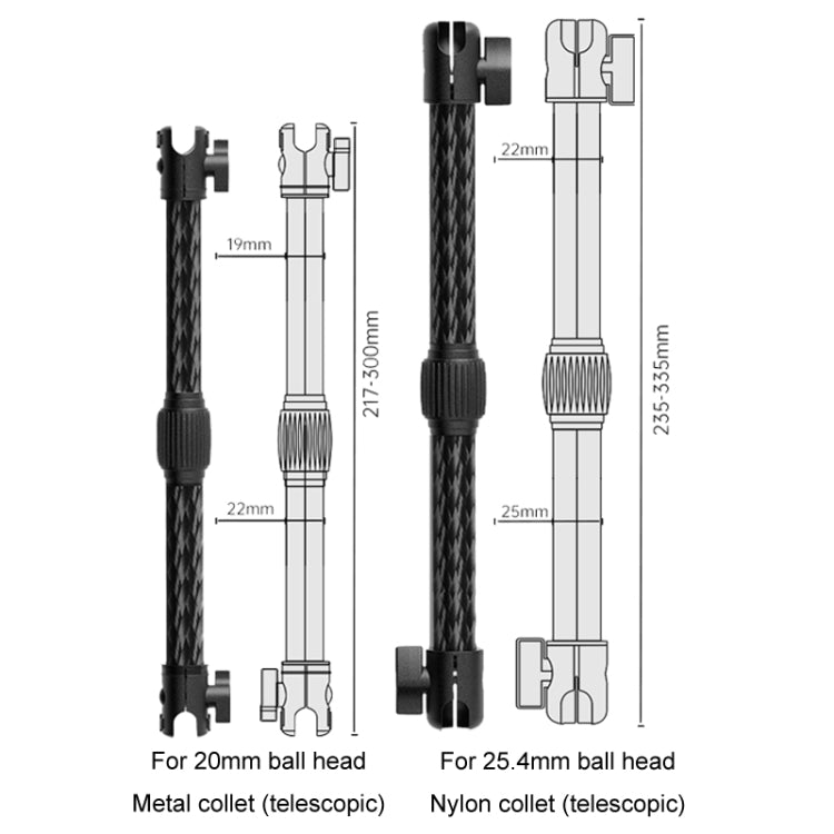 Telescopic Car Phone Mount Extension Arm Double Jointed Swivel Carbon Fiber Bracket Connecting Rod, 217-300mm For 20mm Ball Head, 235-335mm For 25.4mm Ball Head