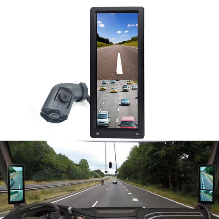 10.36 inch Wired HD 1 Drag 1 Blind Zone Monitor Universal AHD Reversing Kit, Right, Left