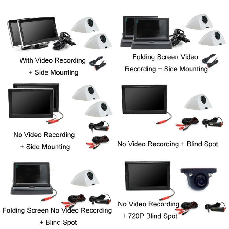 5 Inch AHD Video Monitor Car Reversing High-Definition Camera, With Video Recording + Side Mounting, Folding Screen Video Recording + Side Mounting, No Video Recording + Side Mounting, No Video Recording + Blind Spot                                    ...