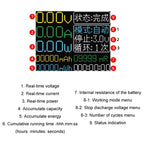 18650 Lithium Battery Capacity Automatic Charge Discharge Internal Resistance Tester