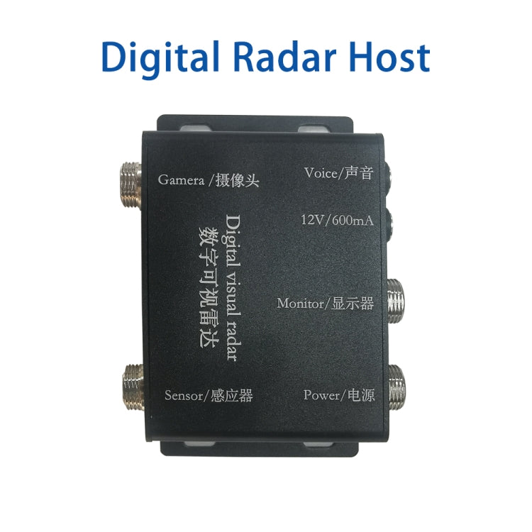 360-degree Detection Reversing Visual AHD Digital Radar