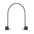 Original RX Phone Connection Cable For DJI SDR Transmission Receiver (USB-C to USB-C, 22 cm)