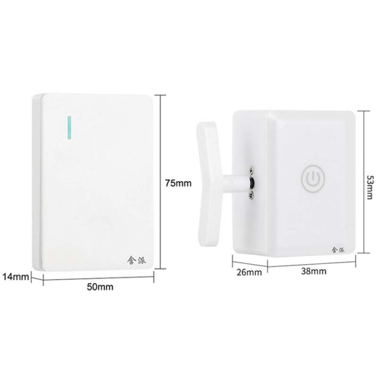 HanPai Intelligent Remote Control Home Use No Wiring Lazy Lights Off Tool, Ordinary