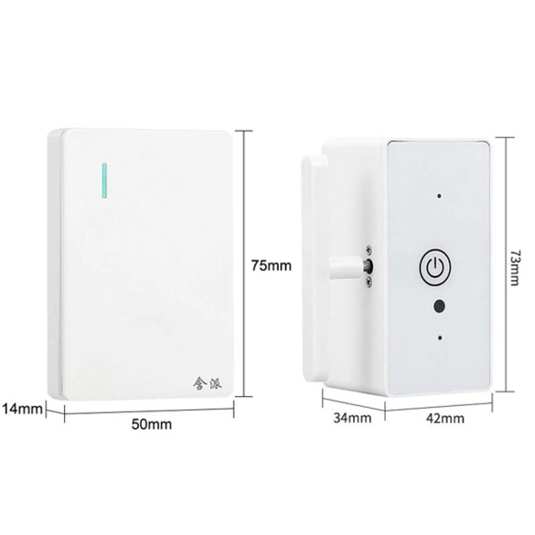 HanPai Heightened Intelligent Remote Control Home Use No Wiring Lazy Lights Off Tool, Heightened
