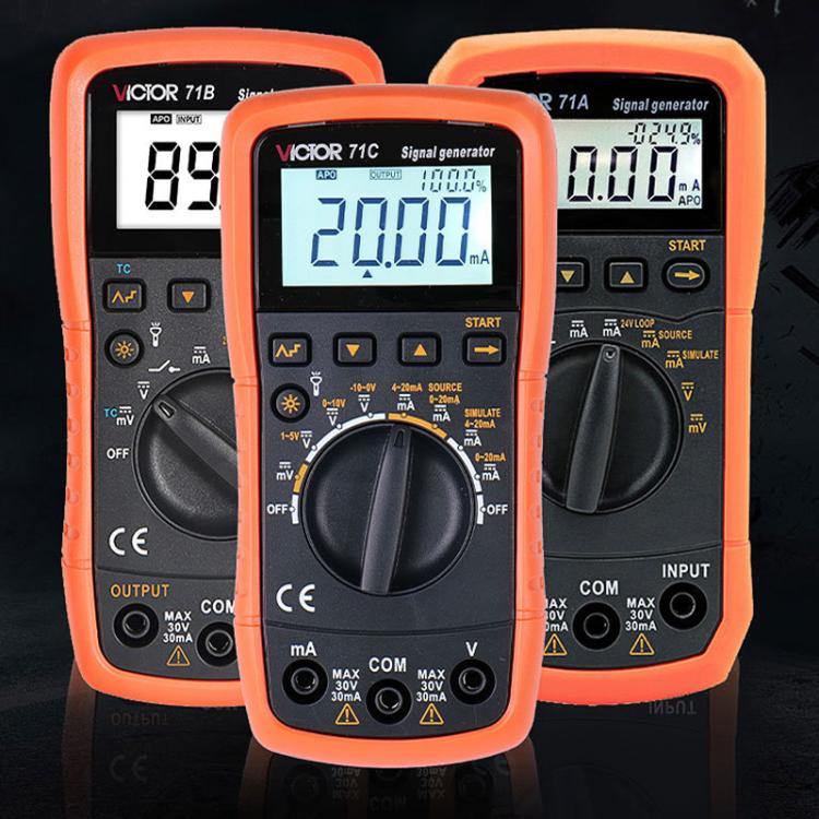 Victor Output Current Voltage Process Signal Source Multimeter, VC71A, VC71B, VC71C