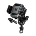 Kewig M33-C2 Outdoor Motorcycle Bike Riding Anti-Theft Shock Absorbing Cell Phone Holder, M33-C2