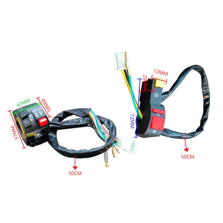 BZKG-ATV Off-Road Motorcycle Modified Accessories Handlebar Combination Switch