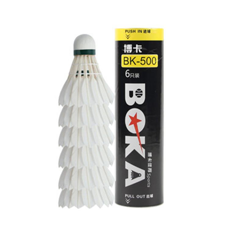BOKA Badminton Shuttlecock Indoor / Outdoor For Racing Training Durable White Goose Feather Badminton Ball, 6pcs /Box