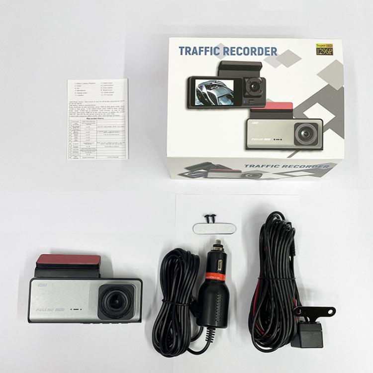 G71 HD 1080P Three-Lens 2.0-Inch Infrared Night Vision Driving Recorder, No WIFI, WIFI Connection