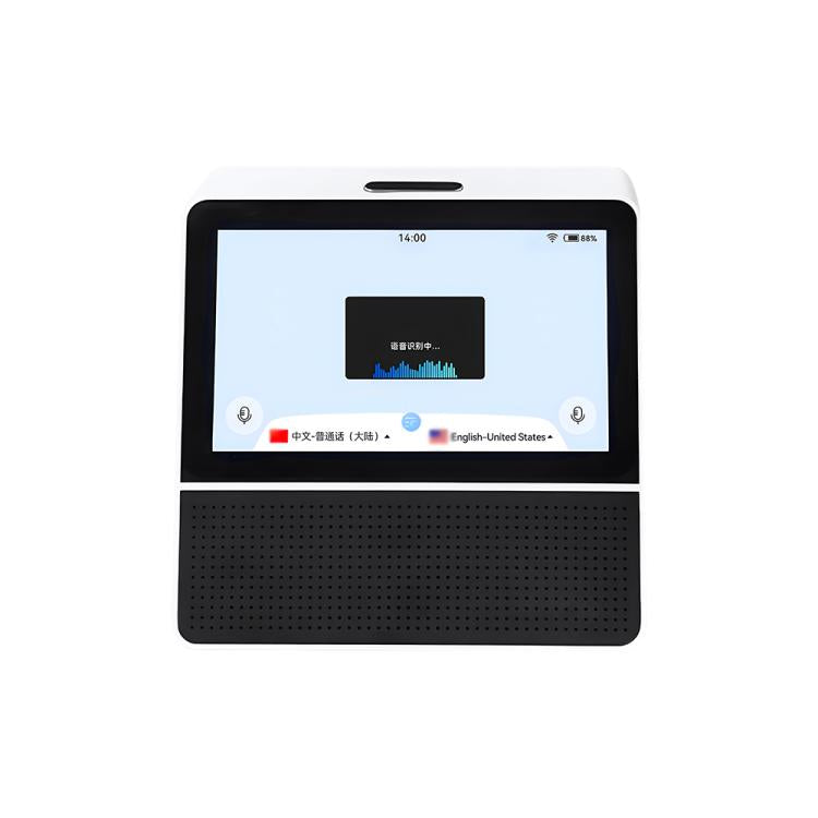 X7 7-inch HD Touch Dual-screen 2.4 / 5.0G Business Intelligent Voice Translator, Black White, with US Plug