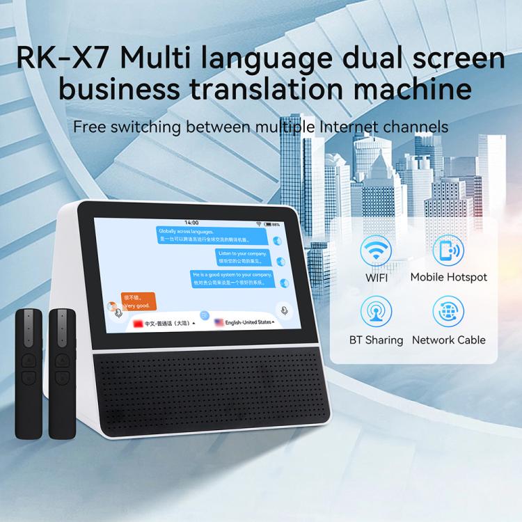 X7 7-inch HD Touch Dual-screen 2.4 / 5.0G Business Intelligent Voice Translator, Black White, with US Plug