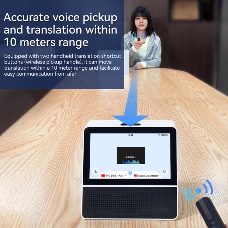 X7 7-inch HD Touch Dual-screen 2.4 / 5.0G Business Intelligent Voice Translator, Black White, with US Plug