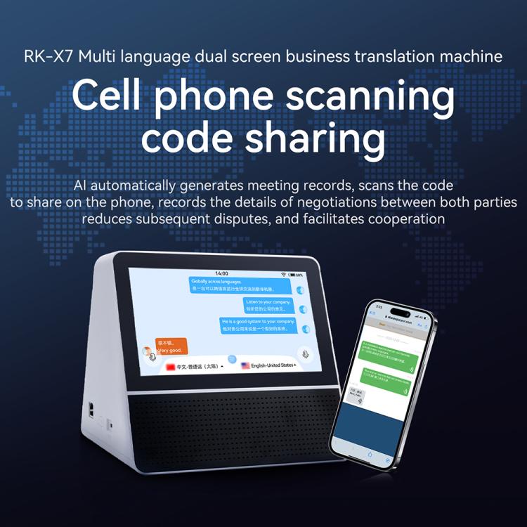 X7 7-inch HD Touch Dual-screen 2.4 / 5.0G Business Intelligent Voice Translator, Black White, with US Plug