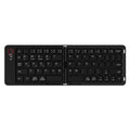 B023 Two Folding Portable Mini Wireless Bluetooth Keyboard Cell Phone Laptop Notebook Office Keyboard