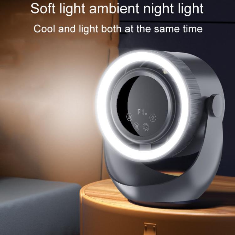 F158 Desktop Mini Multi-Speed Circulating Fan Timed Remote Control Lighted Fan, Gray Plug-In, Beige Plug-In, Gray Rechargeable, Beige Rechargeable