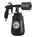 Tornado Interior Ceiling Pneumatic Car Wash Tool, Long Mouth, Short Mouth