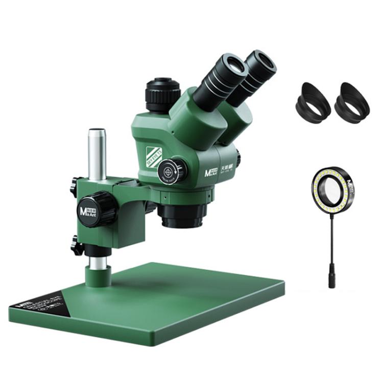 Trinocular Stereo Microscope Optical Cell Phone Repair HD Electronic Circuit Board Microscope, MaAnt T3
