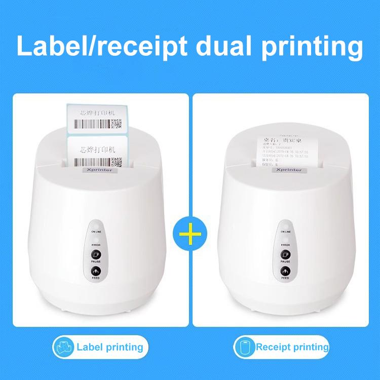 Xprinter XP-237B Barcode QR Code Supermarket Receipt Label Thermal Printer, USB, USB+BT