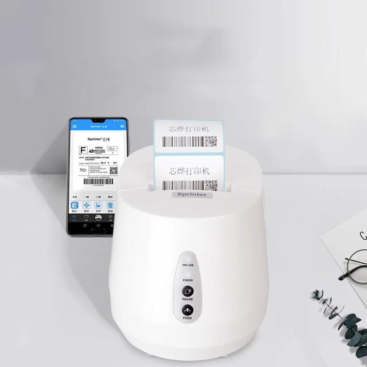 Xprinter XP-237B Barcode QR Code Supermarket Receipt Label Thermal Printer, USB, USB+BT
