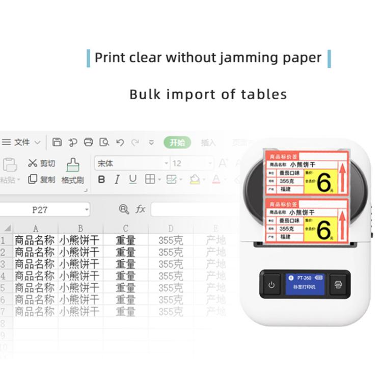 PT260 50mm/s  203DPI Bluetooth Thermal Label Printer, 57mm Print Width for Commercial & Office Use