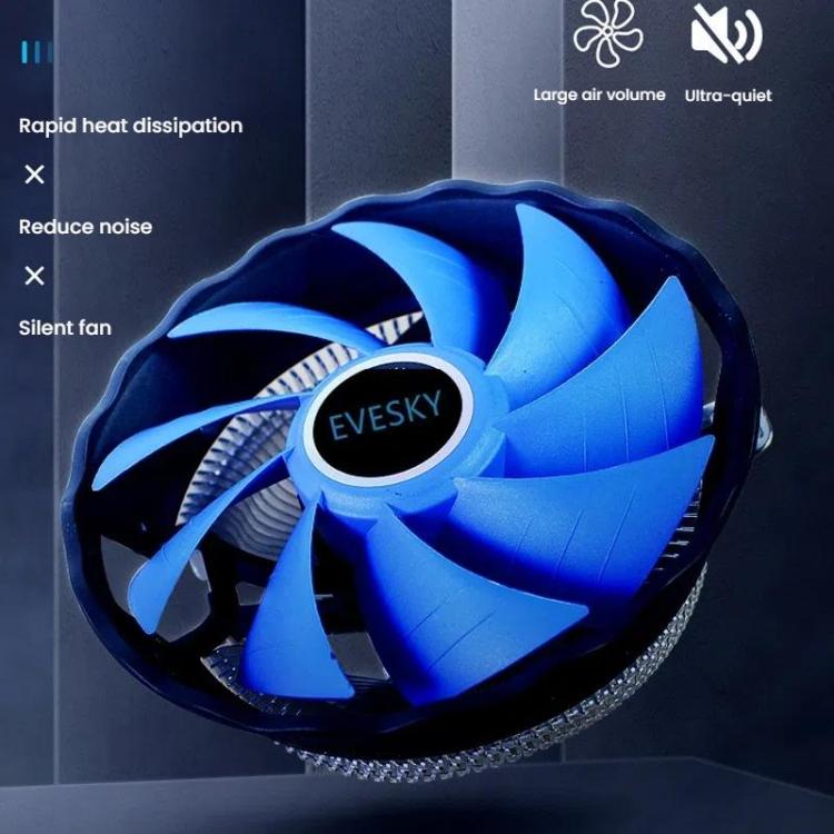 EVESKY 800-2000 RPM Conputer CPU Cooling Fan For Intel LGA 1155/1156/775 & AMD AM4/AM5 Sockets, 400