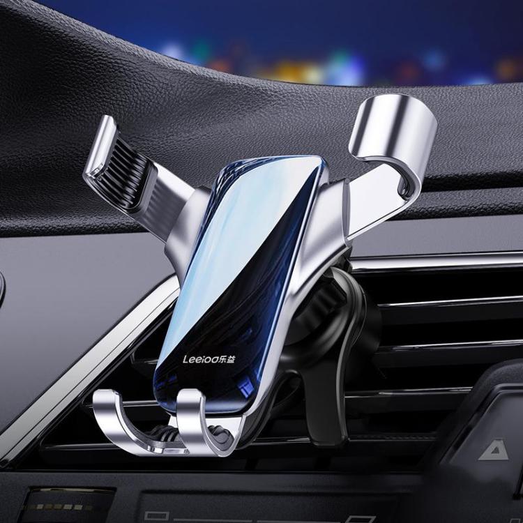 Leeioo Gravity Linkage Air Outlet Clip-on Car Mobile Phone Holder