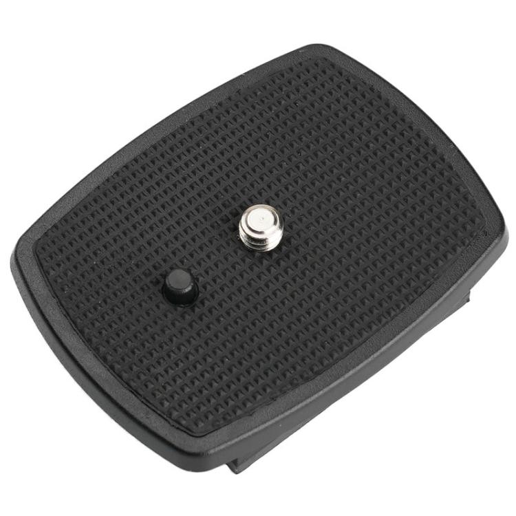 42.5mm Quick Release Plate For Tripod Smartphone/DSLR Camera Adapter