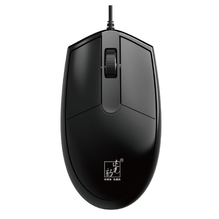Chasing Leopard 316 1.5m Office Home Wired USB Optical Computer Mouse, 316