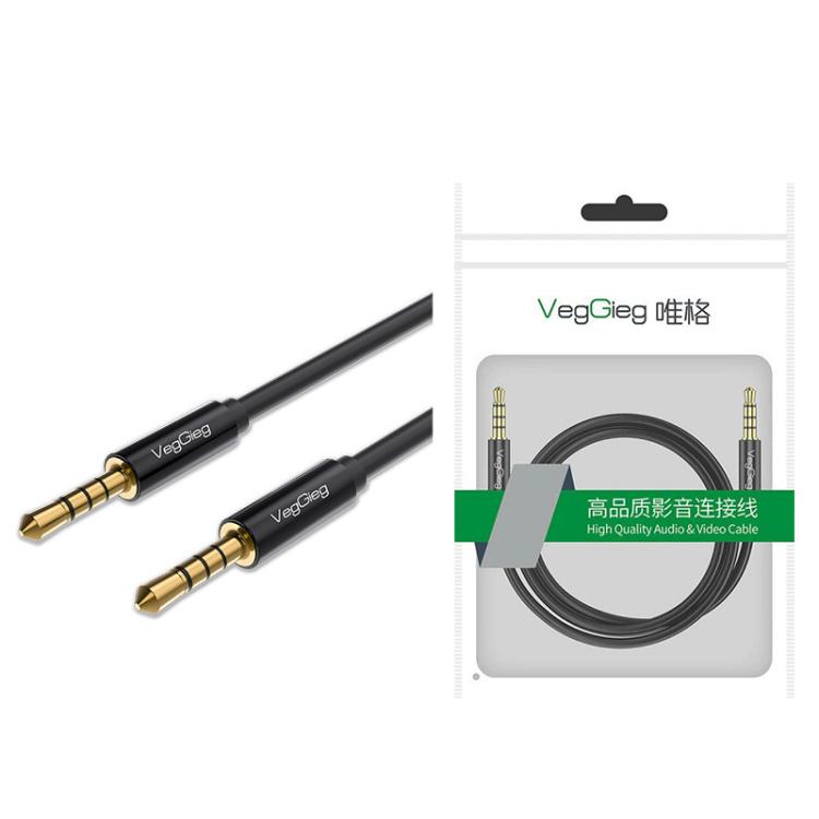 VegGieg 3.5mm Male To Male Aux Audio Cable Phone Computer Car Earphone Listening Audio Connection Cable, 1m, 2m, 3m