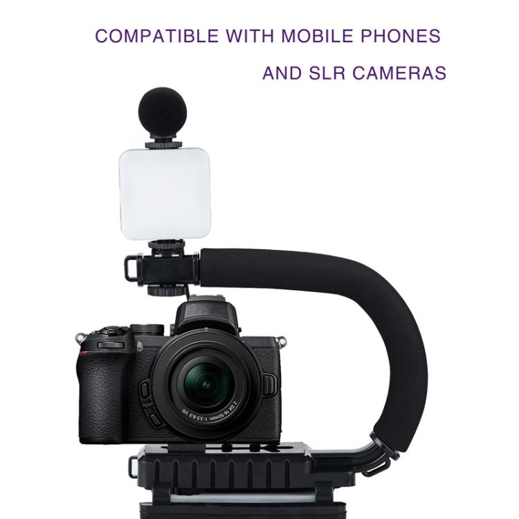 U-Shaped Handle Stand with Pocket Fill Light & Noise-Canceling Mic All-in-One Live Streaming Kit, AY-49U