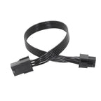 Computer Connection Cable 6 Pin Graphics Card Power Cable, 30cm, 50cm