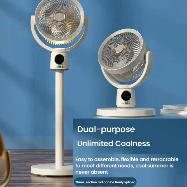 Air Circulation Fan Turbo Light Convection Standing Fan Remote Control Timer Floor Fan, USB Plug, Rechargeable
