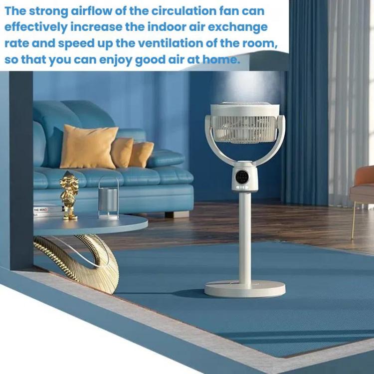 Air Circulation Fan Turbo Light Convection Standing Fan Remote Control Timer Floor Fan, USB Plug, Rechargeable