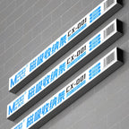 Magnetic Absorption Strip Shelf, CX-001
