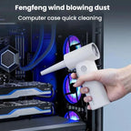Car Vacuum Cleaner Fan Portable Handheld Blower, ST-8114