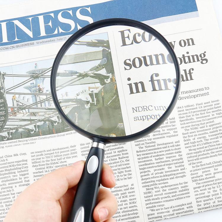 110mm 2/4X Handheld Magnifying Glass HD Reading Acrylic Lens Magnifying Glass, 2/4X Handheld