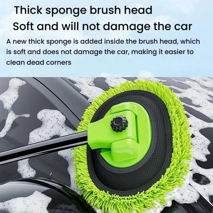 SUITU LS-444 Three-section Curved Car Wash Brush Chenille Car Wash Mop, Black Green