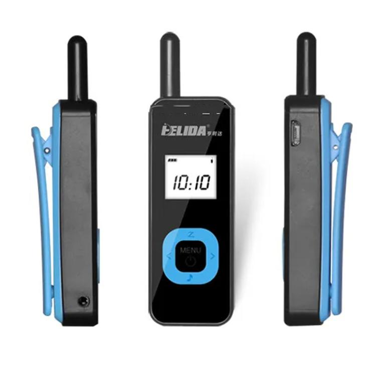 HELIDA T-M1 Mini Portable Rechargeable Two-Way Radio 22 Channels Compact Walkie Talkie, EU Plug White, EU Plug Black, US Plug White, US Plug Black