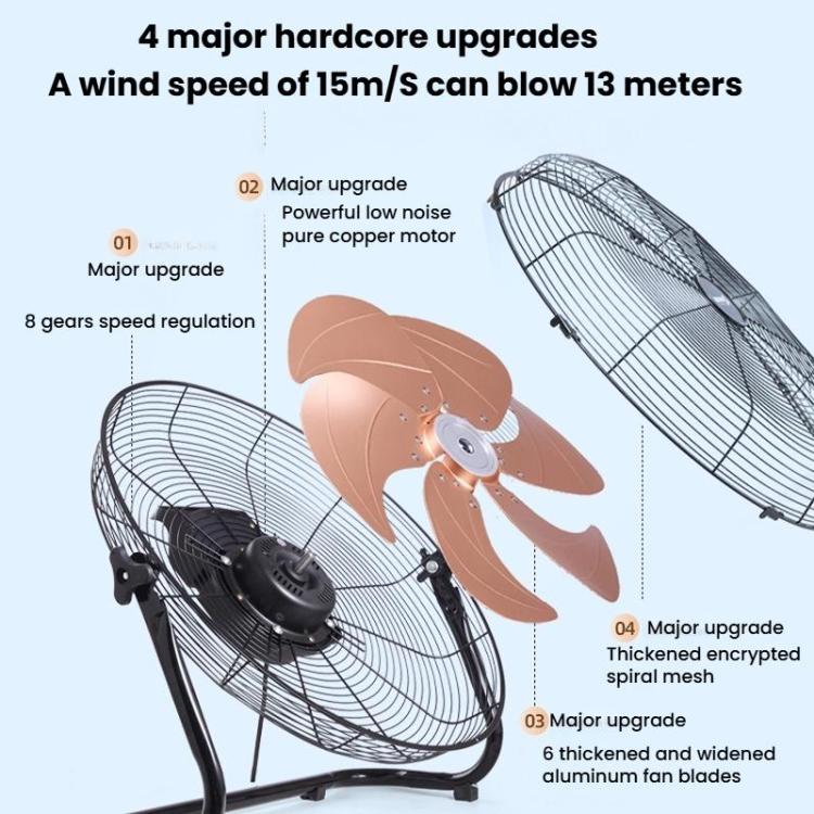 Powerful High Power Floor Fan Industrial Electric Fan, CN Plug, 12 inch 4 Gears 5 Blades, 14 inch 4 Gears 5 Blades, 16 inch 8 Gears 6 Blades, 18 inch 8 Gears 6 Blades, 20 inch 8 Gears 6 Blades