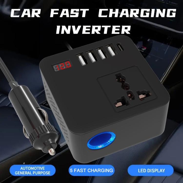 Gurxun 12/24V To 110/220V Multi-Function Car Fast Charger With 4 USB+Type-C+Universal Socket