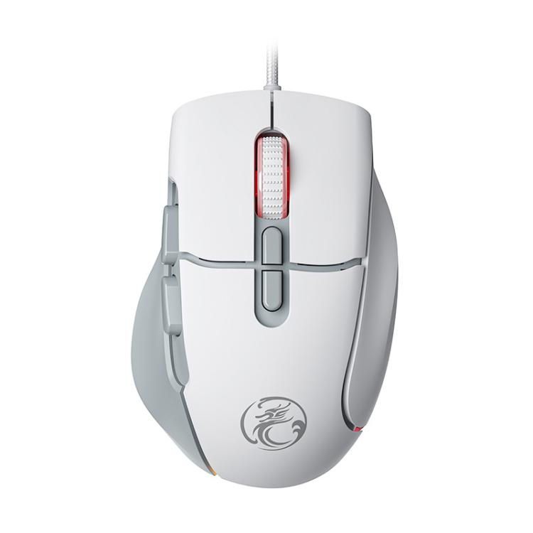iMICE G800 7 Keys 7200DPI Wired Gaming Silent Mouse With LED Lighting