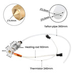 B1180 For Anycubic I3 Mega PLA Filament Bowden Extruder Kit, 12V 40W