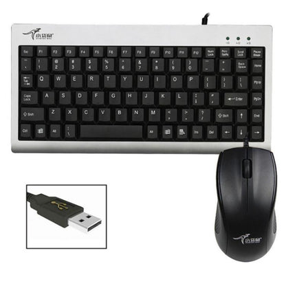 Little Kangaroo DS-9821 DS-911 Laptop Industrial Wired Keyboard And Mouse Set, USB, PS2