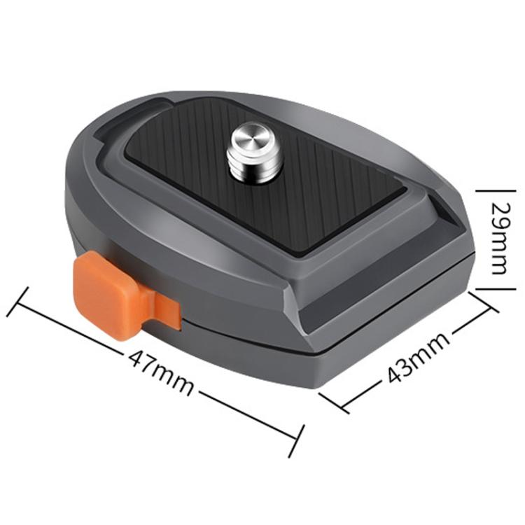 Quick Release Quick Mount Plate Gimbal Base Accessories For Phones Mirrorless Cameras Action Cameras, COBONE CQ-1