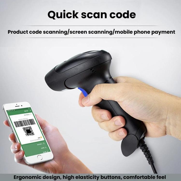 NETUM Quick QR Code Scanner Handheld Supermarket Cashier QR Code Scanner, Wired 2D, Wireless 2D, Wireless 2D+Bluetooth