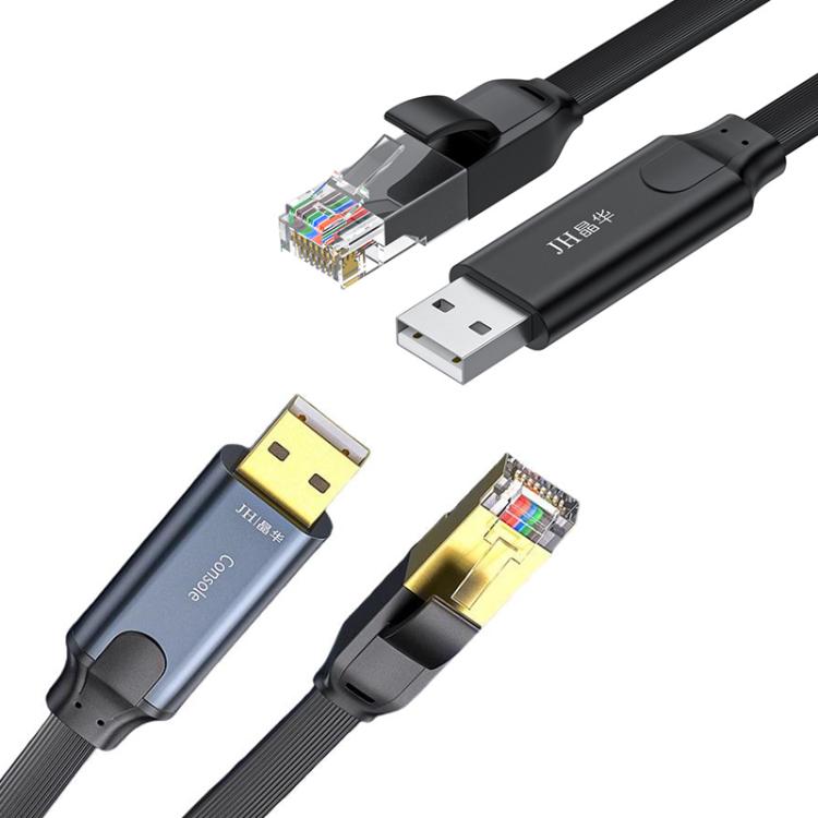 JINGHUA Laptop USB to Console Debugging Cable RJ45 Data Cable, 1.8米, 3米